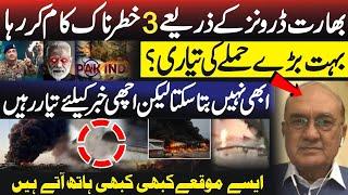 Big Prediction By Gen. Naeem Khalid Lodhi
