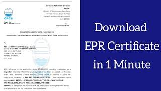 How to Download EPR Certificate | Plastic Waste EPR