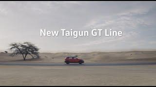 The new Taigun GT Line #StyledToWander