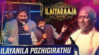 Ilayanila Pozhigirathu | Payanangal Mudivathillai | Ilaiyaraaja Live In Concert Singapore