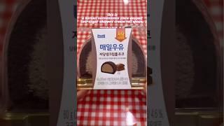 Korean convenience store dessert ️ #korea #gs25 #koreandessert #dessert #lowsugar