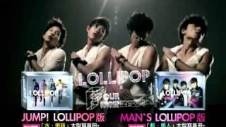 2010-10-20 Lollippo F 新專輯"四度空間" 預購CF(轉自金牌大風)