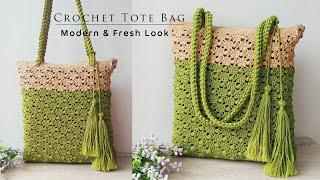 Modern and Beautiful crochet shoulder bag Easy for beginners (Subtitle Available)