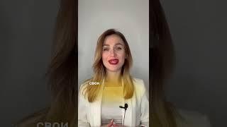 КАКОЙ и СКОЛЬКО нужно D3? #бады #витамины #нутрициолог
