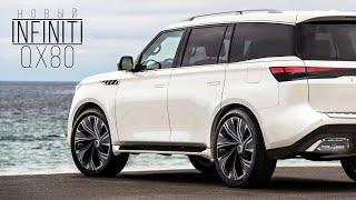 Абсолютно новый INFINITI QX80 – японский ответ BMW X7