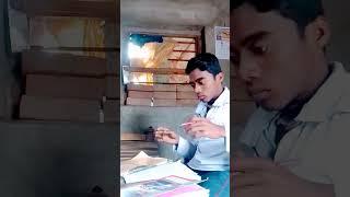 ১ মাস পর হঠাৎ যখন বই পড়তে যায় #shorts  video YouTuber Guru pada