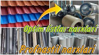 Profnastil narxlari | Tunikafon listlar optim joyidan | ️944922055