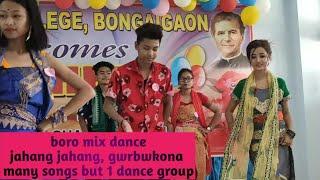 Bodo mushup|| M.K narzary ||Donbosco college bongaigaon freshers day || jahang jahang and gwrbw kona