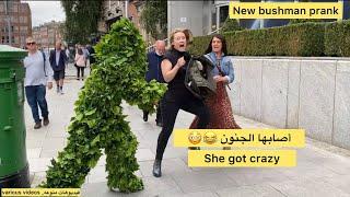 جزء جديد لـ بوشمان رجل الشجره | الشجرة المتحركه_اصابها الجنون  | bushman prank | بوش مان