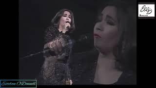 Ana Gabriel - Quien Como Tú, Siempre Lunes TV Show