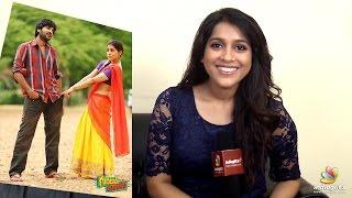 I am cool about link-up gossips: Rashmi Gautam