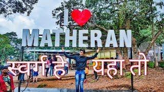 Trip to Matheran Hill Station|Matheran in Monsoon|BY AMIT TELGOTE