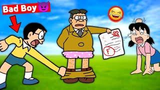Nobita Became Baddest Boy Of School  || Funny Game