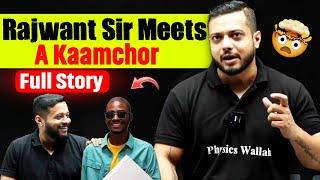 When RJ Sir Meets A Kaamchor Student |Manzil Series Se Selection | 30 Days Strategy | All Question