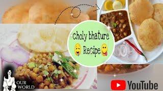 || Choly bhature recipe || Soft bhature recipe || Spicy tasty chickpeas recipe ||