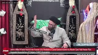 Jashn Milad WIladat Hazrat Imam Hussain(AS) Tilawat/Qasida's/Speech by Moulan Syed Hadi Hassan Rizvi