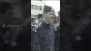 Заклетва кадета Полиције Републике Српске - Бања Лука 1994