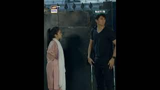 Mayi Ri Episode 2 | Best Scene #ainaasif #shorts