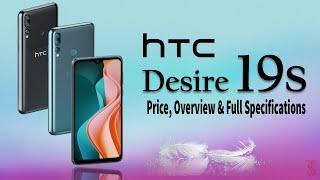 HTC Desire 19s Price, Overview & Full Specifications