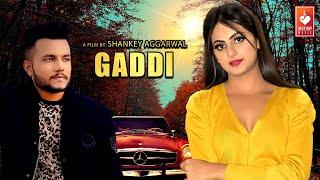 Gaddi  -  Haryanvi Songs Haryanavi 2021 |  Rich Boy Bharat Tyagi , Shankey Aggarwal | VOHM