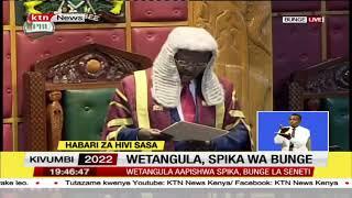 Moses Wetangula's speech after being elected speaker of the National Assembly