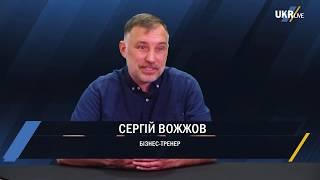 Як обрати банк для свого депозиту