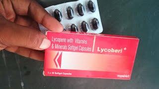 Lycoberi capsules| Lycopene with Vitamins&Minerals Softgel Capsules|Softgel Capsules 9 फायदे जानेंगे