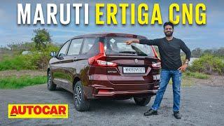 2022 Maruti Suzuki Ertiga CNG review - Mile Muncher | First Drive | Autocar India