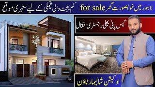 2.5 Marla Single Story Very Low Price House For Sale Lahore Shalimar Town Rafay Associates#Property