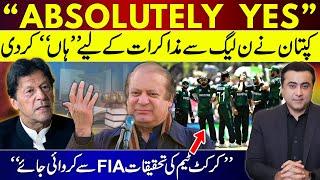 “ABSOLUTELY YES” | Khan givens GREEN SIGNAL for negotiations with PML-N | Mansoor Ali Khan