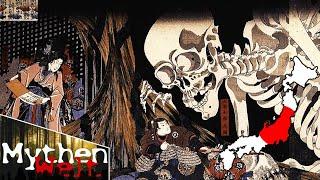 100 Japanische Legenden über Yokai