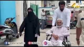 MLA Majid Hussain Along with his Family Members Casted their Vote #loksabhaelections2024 #hyderabad