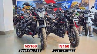 2023 Bajaj Pulsar NS 160 Vs 2023 Bajaj Pulsar N160 Detailed Comparison I Both Dual Channel ABS