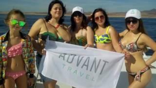 Advant Travel и Командный тур 2017