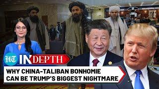 After Weapons, Now Trump Wants Control Of Bagram Airbase: Why U.S. Is Spooked By China-Taliban Ties