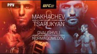 UFC 311: Makhachev vs Tsarukyan Predictions