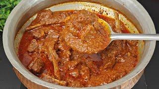 Mutton Korma Recipe | Dawat Style Mutton Korma Recipe | Danedar Degi Mutton Korma