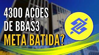 QUANTO RECEBO DE DIVIDENDOS COM 4300 AÇÕES DE BANCO DO BRASIL BBAS3? AÇÃO DE BANCO AINDA BARATA?