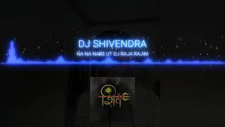 NA_NA_ NA_NARE // DJ VIVEK//  DJ AAKASH remix ut song