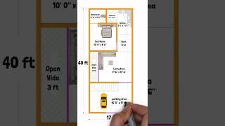 17 x 40 House Plan | 17x40 House Design | 17x40 Ghar ka Naksha | East Facing House Plan