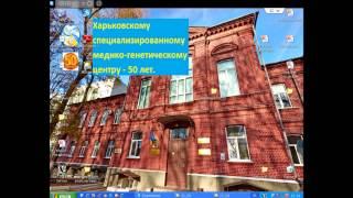 Конференция «Современные проблемы генетики и эпигенетики» Генетика и эпигенетика редких заболеваний.