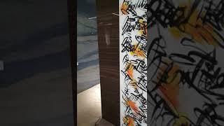 Натуральный камень в интерьере от Компании Евроопт