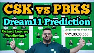 CHE vs PBKS Dream11 Prediction|CSK vs PBKS Dream11 Prediction|CHE vs PBKS Dream11 Team|