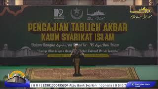 Ust. Adi Hidayat (UAH) | Tabliq Akbar "Syarikat Islam" di Masjid Istiqlal | 28.10.24