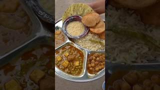 Prayagraj Most Popular Unlimited Cheapest 10 Items Thali Rs. 40/- Only #upfood #shorts