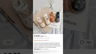 Туфли для девочек с AliExpress #алиэкспресс #мода #детскаяобувь #туфли #стиль #весна #обувь #лето