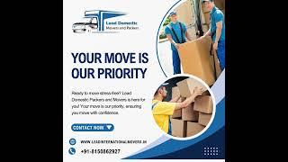 Top Loading and Unloading Services in Bangalore #packingmoving #logistics  #shiftingservices