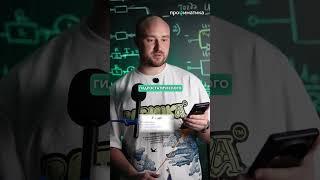 Ты бы решил эту задачу?) #физика