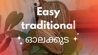 Simple Olakkuda making | Onam special | traditional umbrella