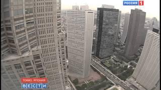 Сейсмическое строительство в Японии / Seismic construction in Japan